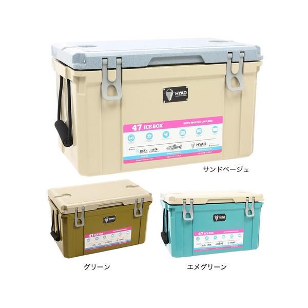 オレゴニアキャンパー　HYAD クーラーボックス47R 完全未使用品 supersportsxebio_10778692001