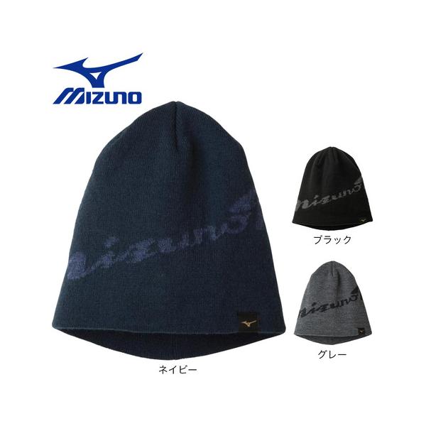 ミズノ MIZUNO スーパースポーツゼビオ ゼビオ Super Sports XEBIO 野球 BASEBALL ベースボール 野球用品 野球小物 ベースボール小物 アクセサリー 野球帽子 帽子 野球キャップ キャップ 12JW0B 防寒...