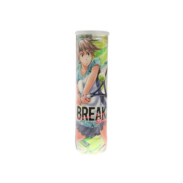 ヨネックス YONEX スーパースポーツゼビオ ゼビオ Super Sports XEBIO テニス テニス用品 tennis テニス小物 硬式テニス 硬式 アクセサリー テニスボール ボール 硬式テニスボール are_2309