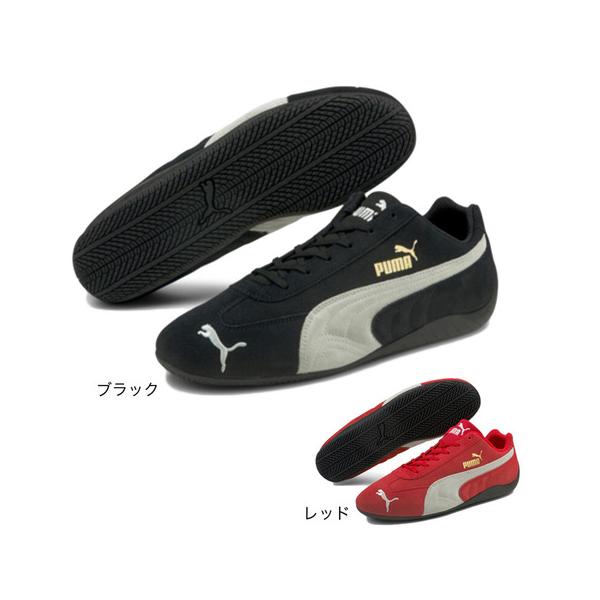 プーマ スニーカー メンズの人気商品 通販 価格比較 価格 Com