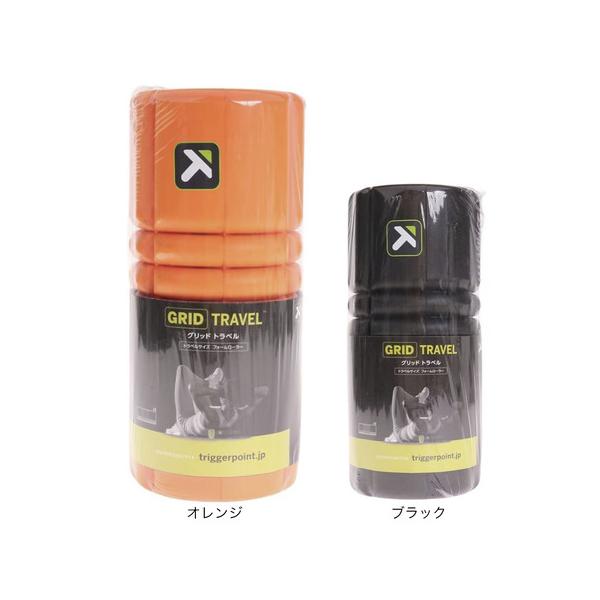 トリガーポイント ストレッチ器具 マッサージ器具 筋膜リリース hogym2003ho0314_trainingml 自宅 宅トレ 家トレ おうち時間 トレーニング 筋トレ ホームジム 腰痛 フィットネス トレーニング ダイエット エクササ...