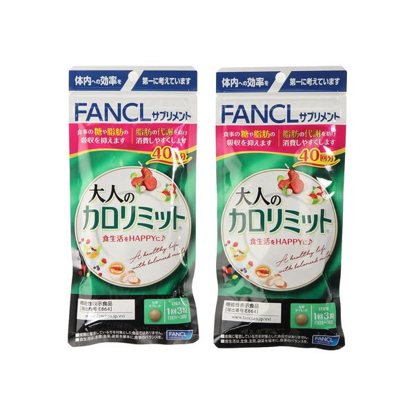 FANCL（ファンケル） （メンズ、レディース）サプリメント 大人のカロ