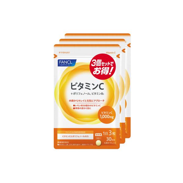 FANCL サプリメント 6種類セット FANCL（ファンケル） 20代からのサプリメント 女性用 栄養機能食品 15