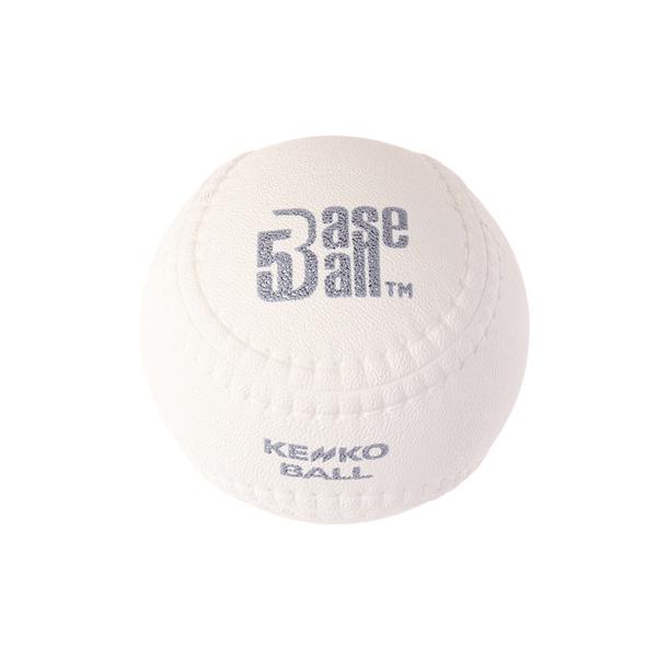 ケンコーボール KENKO スーパースポーツゼビオ ゼビオ Super Sports XEBIO 野球 BASEBALL ベースボール 野球用品 野球小物 ベースボール小物 アクセサリー 野球ボール ボール 白 ホワイト