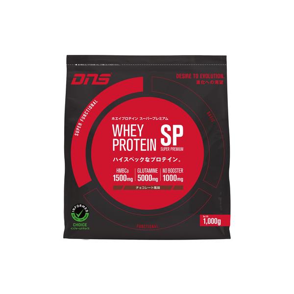 DNS SP ホエイプロテイン スーパープレミアム 1kg