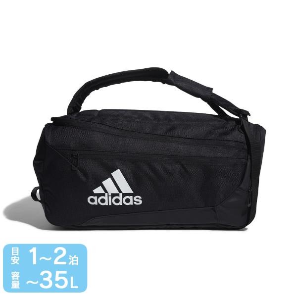 アディダス エンデュランス パッキング システム ダッフルバッグ 35 L H64842 ダッフルバッグ adidas