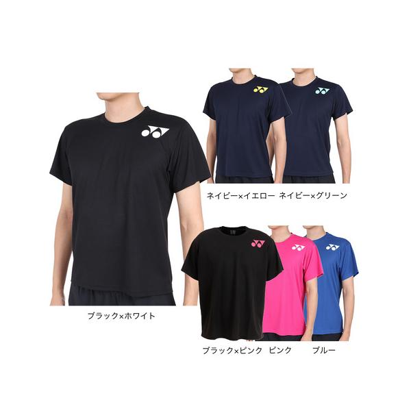 【2点10%OFFクーポン対象！9/14まで】ヨネックス（YONEX）（メンズ、レディース） テニスウェア ワンポイントTシャツ RWX22001  :10795123001:SuperSportsXEBIO !店