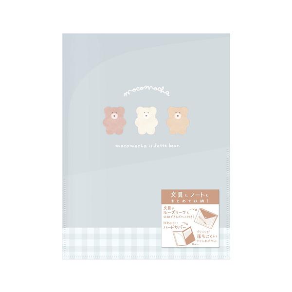 パステル（Pastel）（キッズ）モコモカ マルチホルダー付き6ポケット クリアファイル フレンズ QL 65030