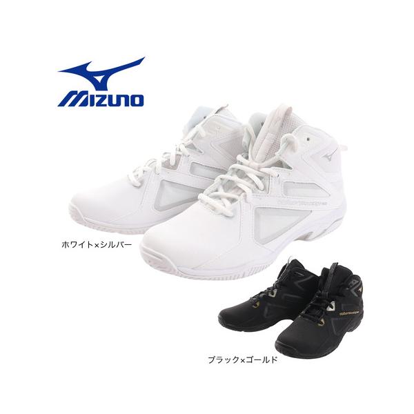 MIZUNO（ミズノ） スタジオシューズ ウエーブダイバースLG4 K1GF2271