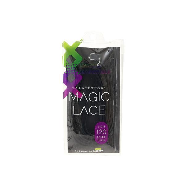 ツインズ TWINS スーパースポーツゼビオ ゼビオ Super Sports XEBIO シューズ小物 アクセサリー シューレース 黒 ブラック