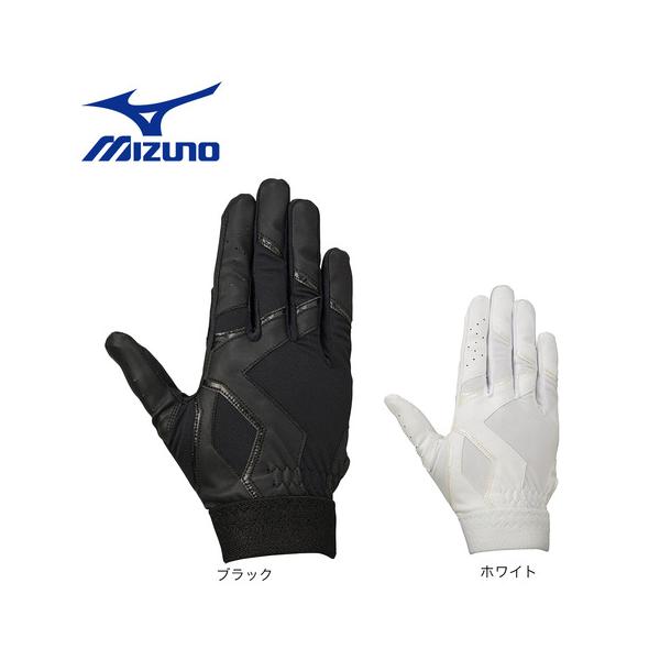 【2022年春夏モデル】【2022ssmodel】【ミズノ】【MIZUNO】【スーパースポーツゼビオ】【ゼビオ】【Super Sports XEBIO】【野球】【BASEBALL】【ベースボール】【野球用品】【野球小物】【ベースボール小物】...