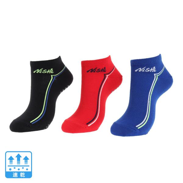 ニシスポーツ NISHI スーパースポーツゼビオ ゼビオ Super Sports XEBIO 陸上 陸上ウェア ウェア 陸上小物 くつ下 くつした ショート丈 スポーツソックス 202301_新入生T&amp;F ソックス 吸水速乾 so...