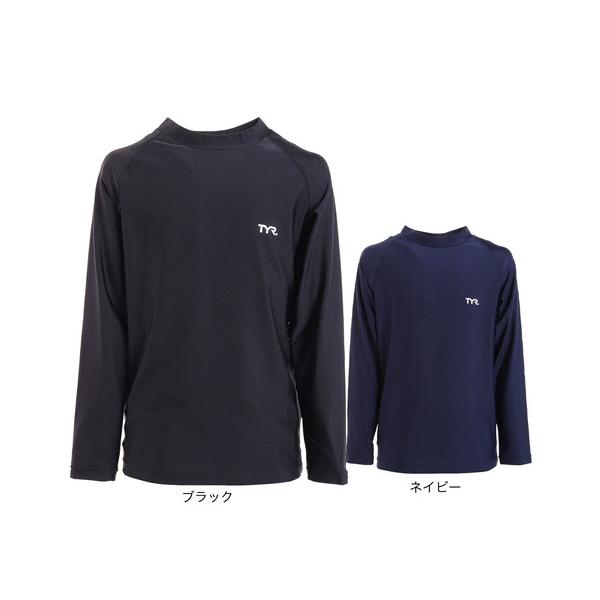 ジュリエ　長袖　サイズ0 ラッシュガード ラッシュガード キッズ 長袖[品番：HU000002372]｜chil2