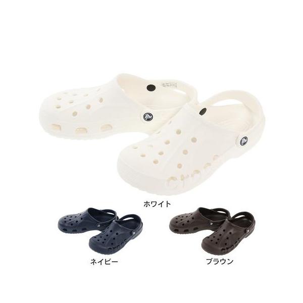 クロックス バヤ クロッグ (メンズサンダル) 価格比較 - 価格.com クロックス バヤ クロッグ (メンズサンダル) 価格比較 - 価格.com