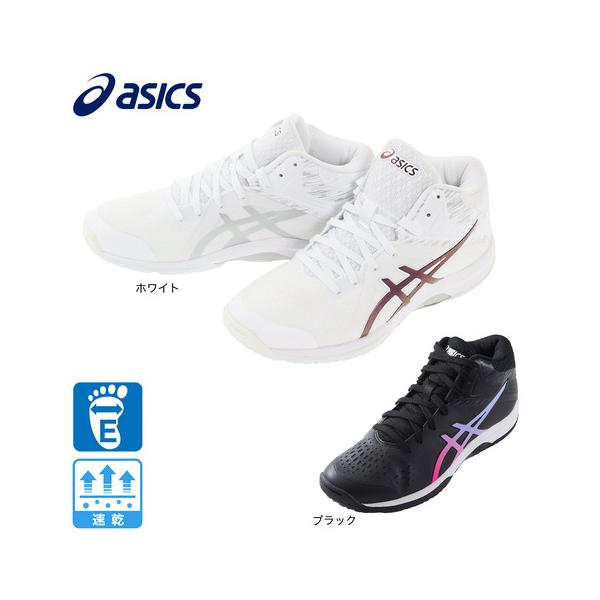 アシックス ASICS スーパースポーツゼビオ ゼビオ Super Sports XEBIO バスケットシューズ バスケットボールシューズ 靴 Lady's Ladys レディース れでぃーす 女性 バスケシューズ ゼビオWHT 白 ホワイ...