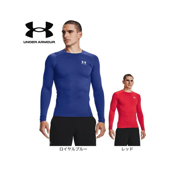 アンダーアーマー UNDER ARMOUR UNDERARMOUR スーパースポーツゼビオ ゼビオ Super Sports XEBIO マルチウエア 長袖ウェア Men's Mens メンズ めんず 男性 S_apa22FW スポーツウェ...