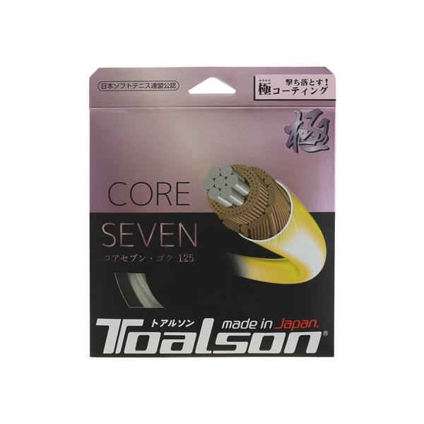 トアルソン TOALSON スーパースポーツゼビオ ゼビオ Super Sports XEBIO テニス テニス用品 tennis テニス小物 ソフトテニス 軟式テニス アクセサリー テニスストリング テニスガット ソフトテニスストリング ...