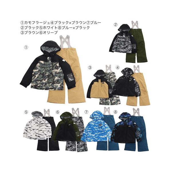 レセーダ（RESEEDA）（キッズ）ジュニア スキーウエア 上下セット