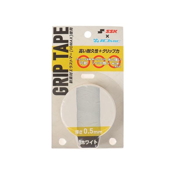 エスエスケイ SSK スーパースポーツゼビオ ゼビオ Super Sports XEBIO 野球 BASEBALL ベースボール 野球用品 野球小物 ベースボール小物 アクセサリー 野球メンテナンス小物 野球メンテナンス用品 白 ホワイト ...