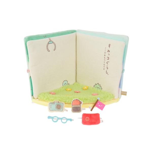 すみっコぐらし すみっコぐらし（Sumikkogurashi）（キッズ）シーン