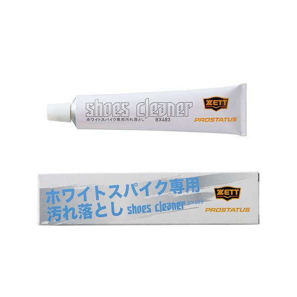 ゼット（ZETT） （メンズ）野球 ホワイトスパイク専用クリーナー BX483