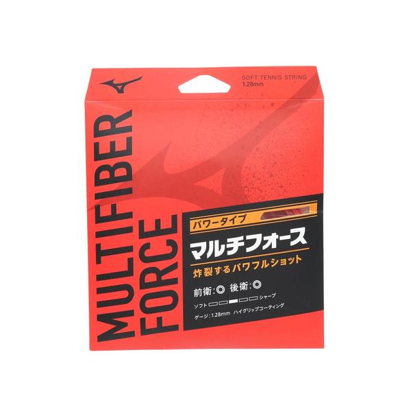 MIZUNO（ミズノ） （メンズ、レディース、キッズ）ソフトテニス