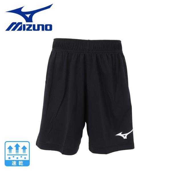 ミズノ（MIZUNO）（キッズ）サッカーウェア ジュニア フィールドパンツ P2MB8W1109 速乾