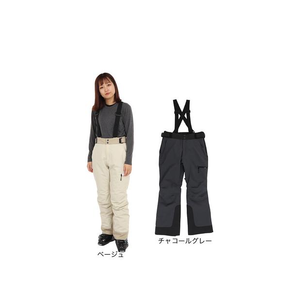 STREULE（シュトロイレ） （レディース）スキーウェア ビブパンツ LALA