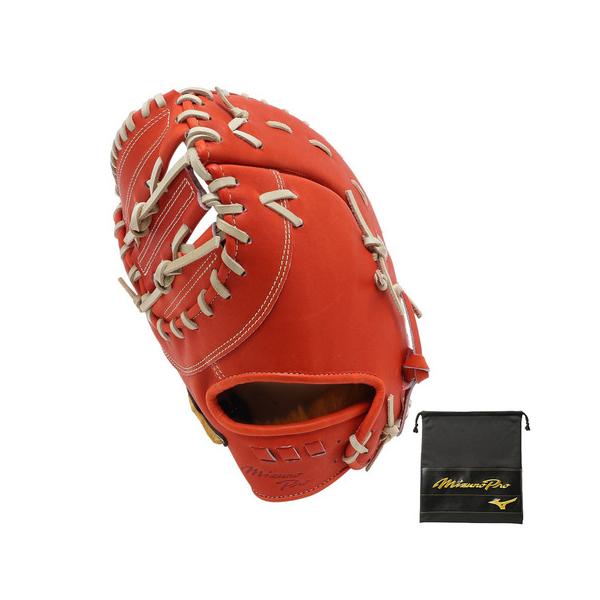 ミズノ（MIZUNO）（メンズ）【お一人様一点まで】硬式用グラブ 