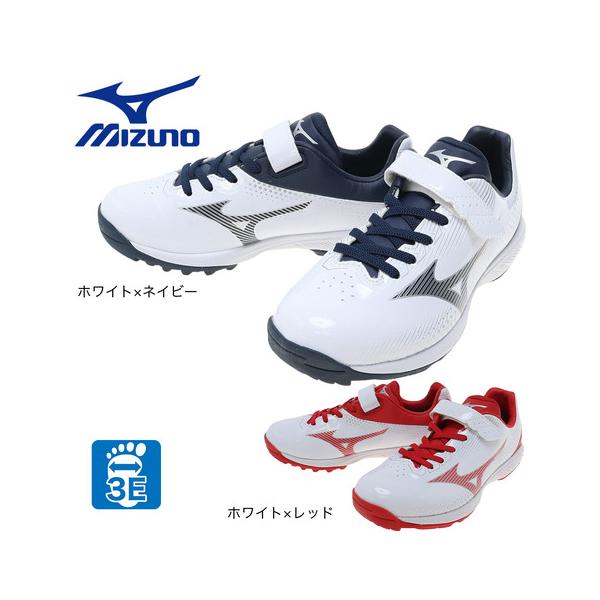 ミズノ MIZUNO スーパースポーツゼビオ ゼビオ Super Sports XEBIO 野球 BASEBALL 少年野球 野球用品 野球シューズ ベースボールシューズ シューズ 靴 トレーニングシューズ トレシュー アップシューズ トレ...
