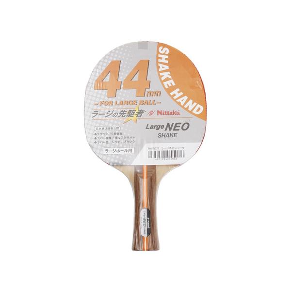 Nittaku（ニッタク） （メンズ、レディース、キッズ）卓球ラケット