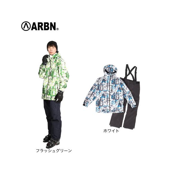 ARBN（エアボーン） （メンズ）22-23 スキーウェア スーツ 上下セット