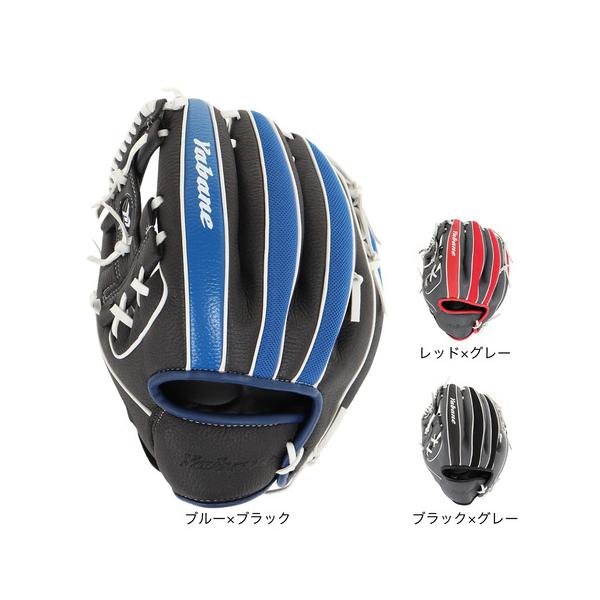 ヤバネ（YABANE）（キッズ）少年軟式用グラブ 野球グローブ ジュニア