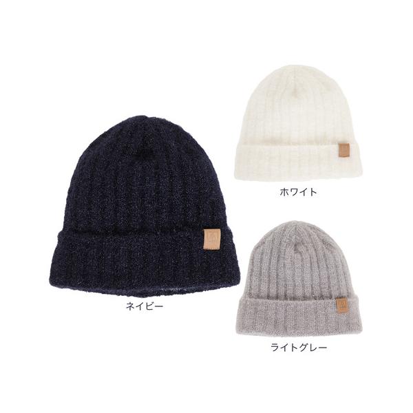 STREULE（シュトロイレ） （レディース）帽子 ニットキャップ