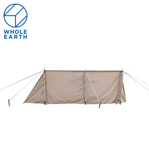 ホールアース　アースプリマッド　パップテント　軍幕テント　whole earth 楽天市場】Whole Earth ホールアース WE2LDA12 EARTH PRISMAD 1