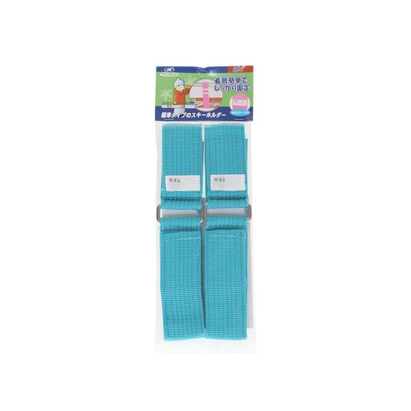 ユニックス UNIX ヴィクトリア ビクトリア サーフ&amp;スノー Victoria Surf&amp;Snow スキー小物 アクセサリー ストックホルダー 水色 みずいろ ブルー BLUE アウトドア ウィンター スポーツ スキー S...