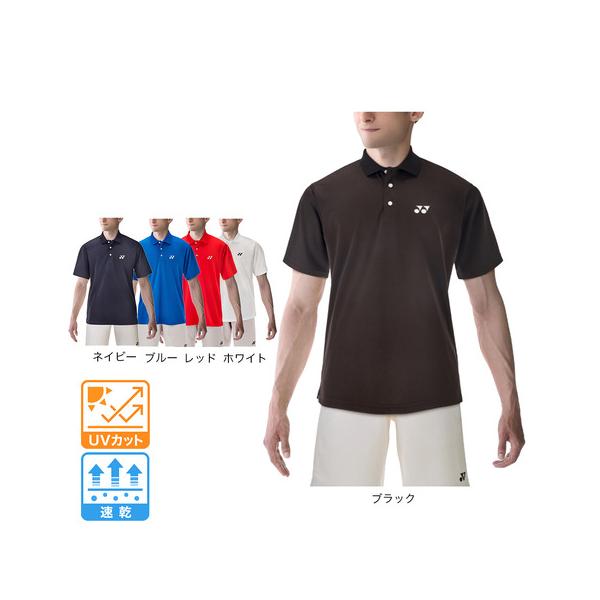 テニスユニホームセット 10800main.jpg