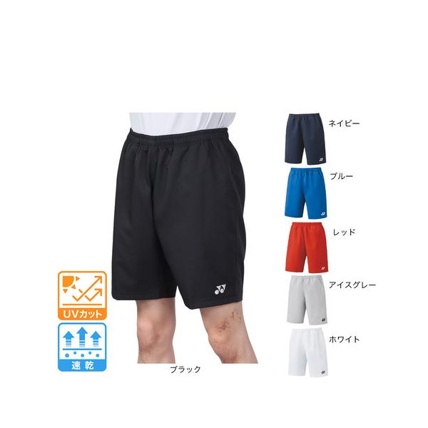 ヨネックス YONEX スーパースポーツゼビオ ゼビオ Super Sports XEBIO テニス テニス用品 tennis テニスウエア ウェア テニスパンツ テニスボトムス テニスショーツ テニスショートパンツ パンツ ボトムス ショ...