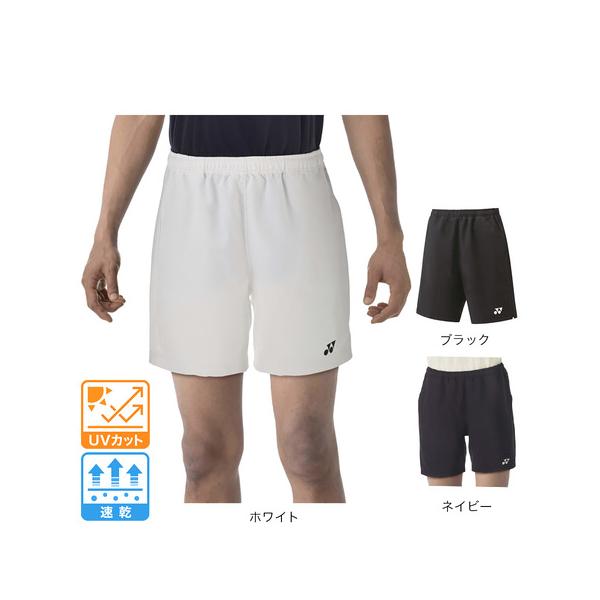 2023年春夏モデル 2023ssmodel ヨネックス YONEX スーパースポーツゼビオ ゼビオ Super Sports XEBIO テニス テニス用品 tennis テニスウエア ウェア テニスパンツ テニスボトムス テニスショーツ...