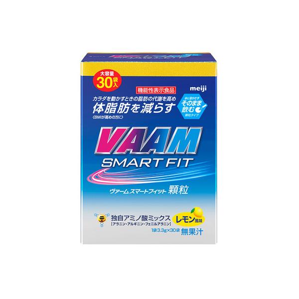 VAAM ヴァーム（VAAM）（メンズ、レディース）ヴァームスマート