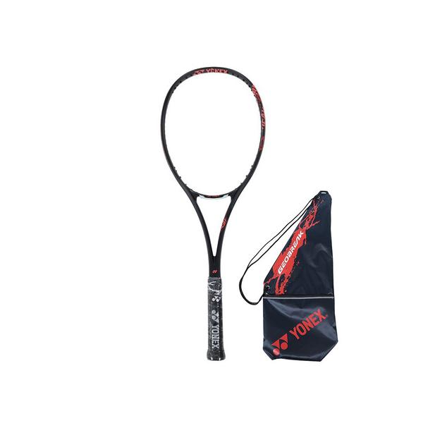 supersportsxebio_10820970801