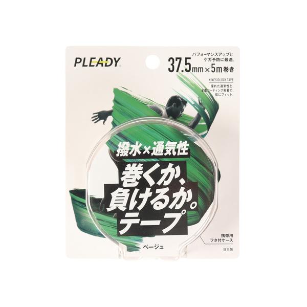 プレディ PLEADY スーパースポーツゼビオ ゼビオ Super Sports XEBIO テーピング