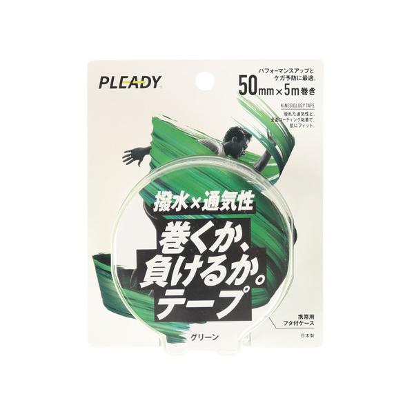 プレディ PLEADY スーパースポーツゼビオ ゼビオ Super Sports XEBIO テーピング