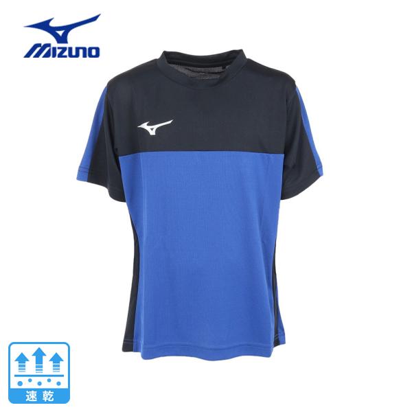 Mizuno サッカーシャツ GR COROLLA MIZUNO（ミズノ） （キッズ）サッカーウェア ジュニア プラクティス