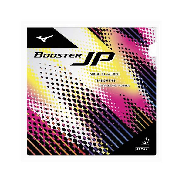 ミズノ MIZUNOスーパースポーツゼビオ ゼビオ Super Sports XEBIO 卓球 卓球ラバー ラバー 表ソフト 黒 ブラック