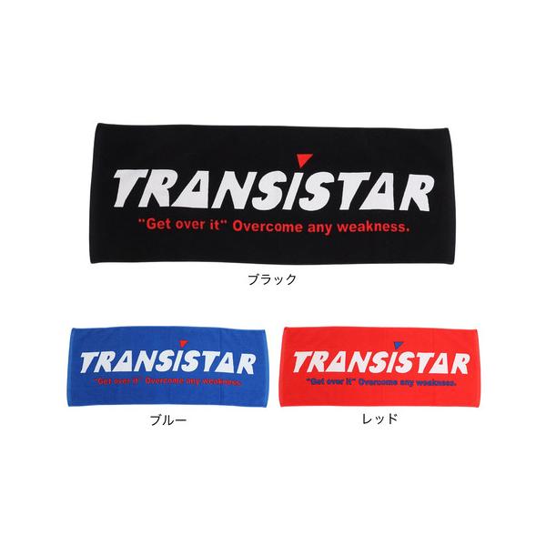 トランジスタ（TRANSISTAR）（メンズ、レディース、キッズ）ハンドボールウェア ベーシックタオル HB22AE15