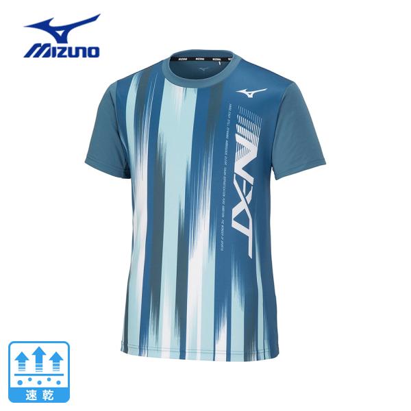 とも ミズノ（MIZUNO）（メンズ、レディース）N-XT 半袖Tシャツ 抗菌防臭 防