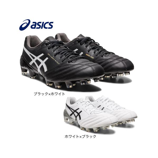 ASICS アシックス(ASICS)(メンズ)サッカースパイク 土 天然 ASICS アシックス(ASICS)(メンズ)サッカースパイク 土 天然