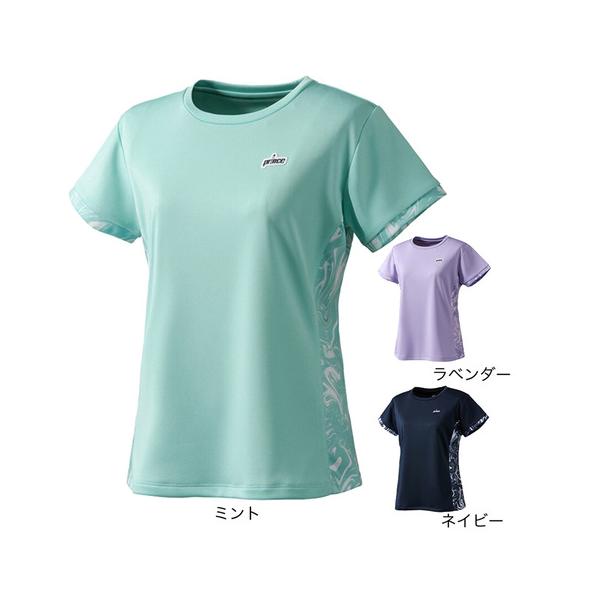 エレッセ テニスウェアプルオンゲームシャツ M - ウェア