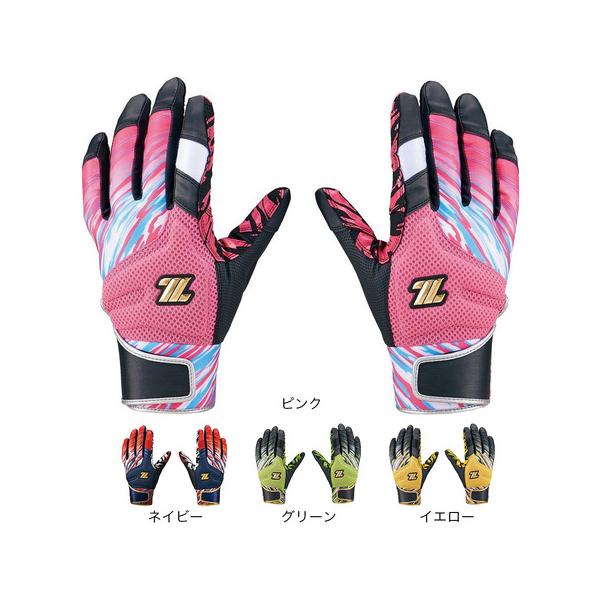 ゼット（ZETT）（メンズ）バッティング用グローブ 野球 両手用BG18513